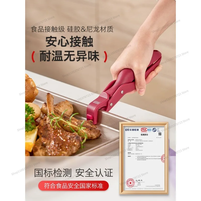 For Anti-scalding Clip, Plate and Bowl Clip, Kitchen High Temperature Resistant Silicone Anti-skid Clip