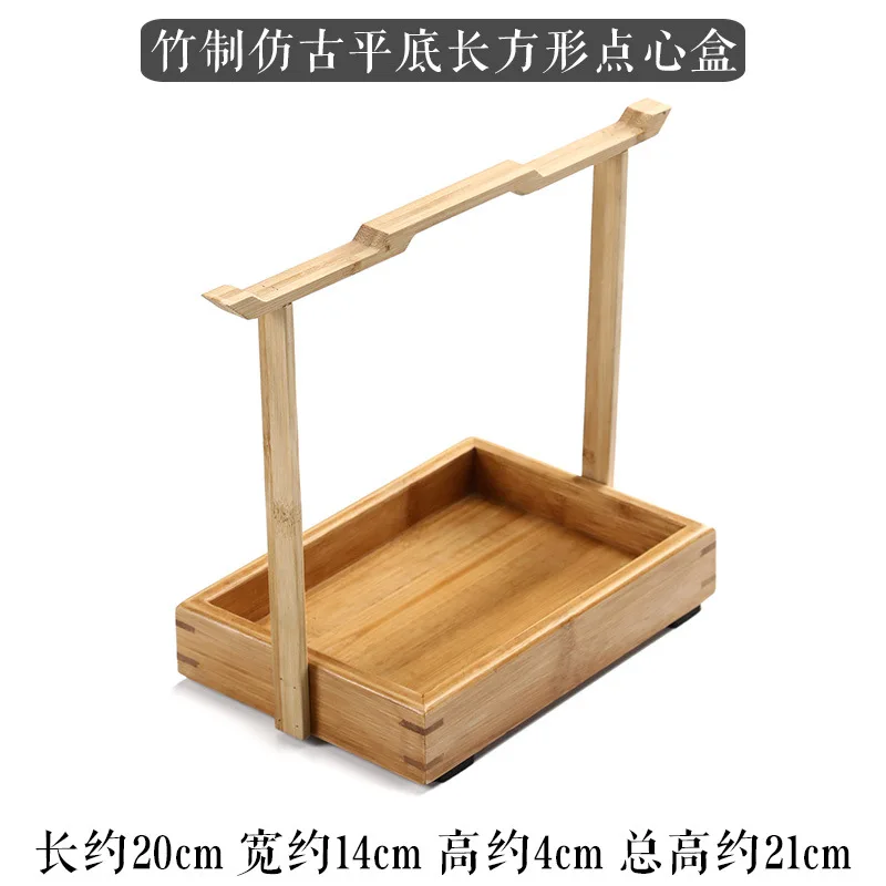 Portable Bamboo Carry Snack Basket Desktop Refreshment Box Dried Fruit Tray Storage Fruit Snack Basket Dessert Plate