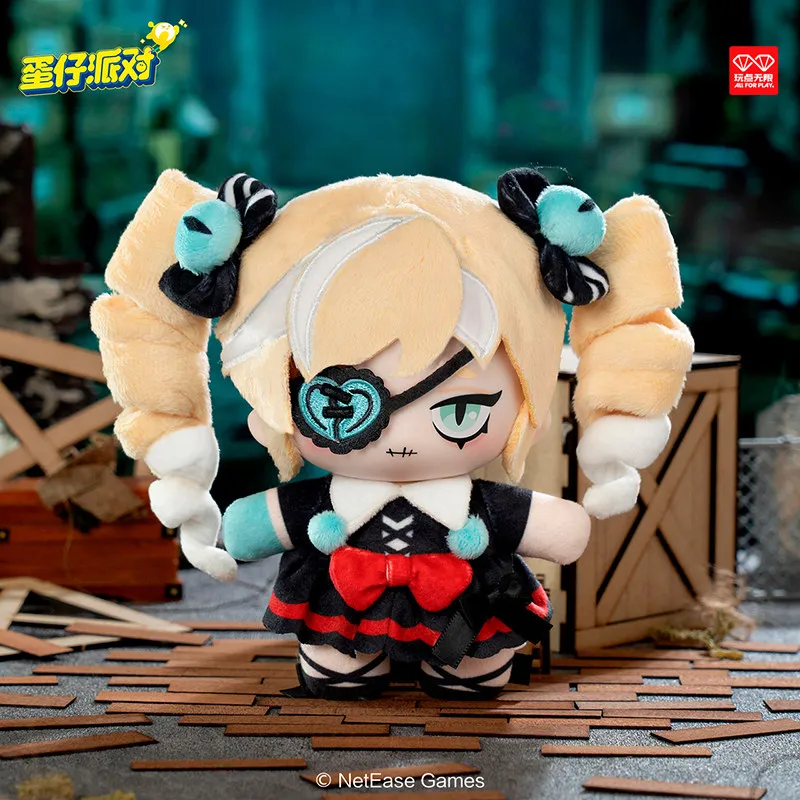 

Cartoon Plush Keychain For Egg Party Escape From Fright Night Series First Edition Toy Peripheral Game Fans Collection