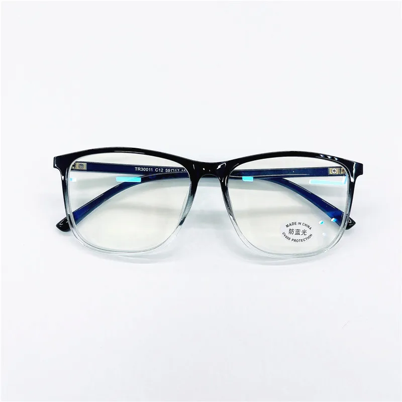 Cubojue 150mm Oversized Reading Glasses Female Men +100 150 200 250 TR90 Eyeglasses Frame Women Male Spectacles for Prescription