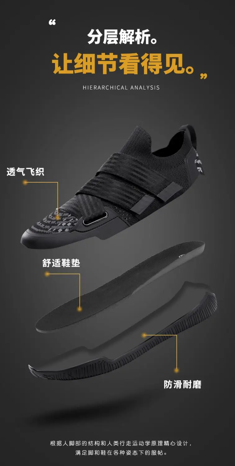 2025 Mens Safety Walking Shoes Mens Climbing Shoes Designer Waterproof Sneakers Mens Casual Sneakers Good