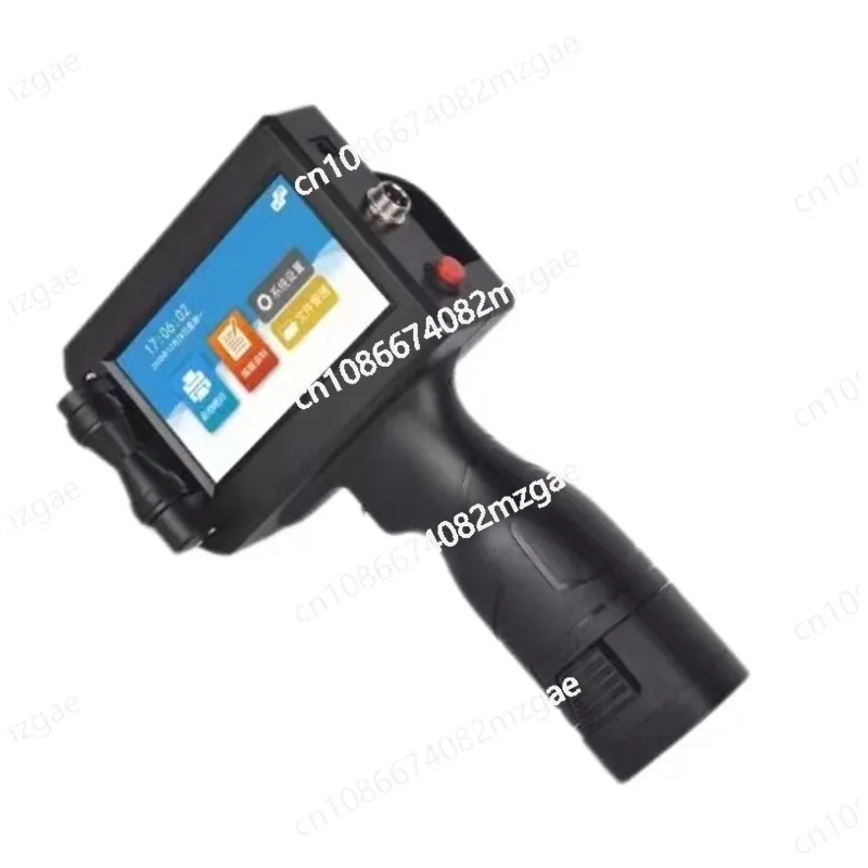 

Handheld automatic coding machine intelligent barcode