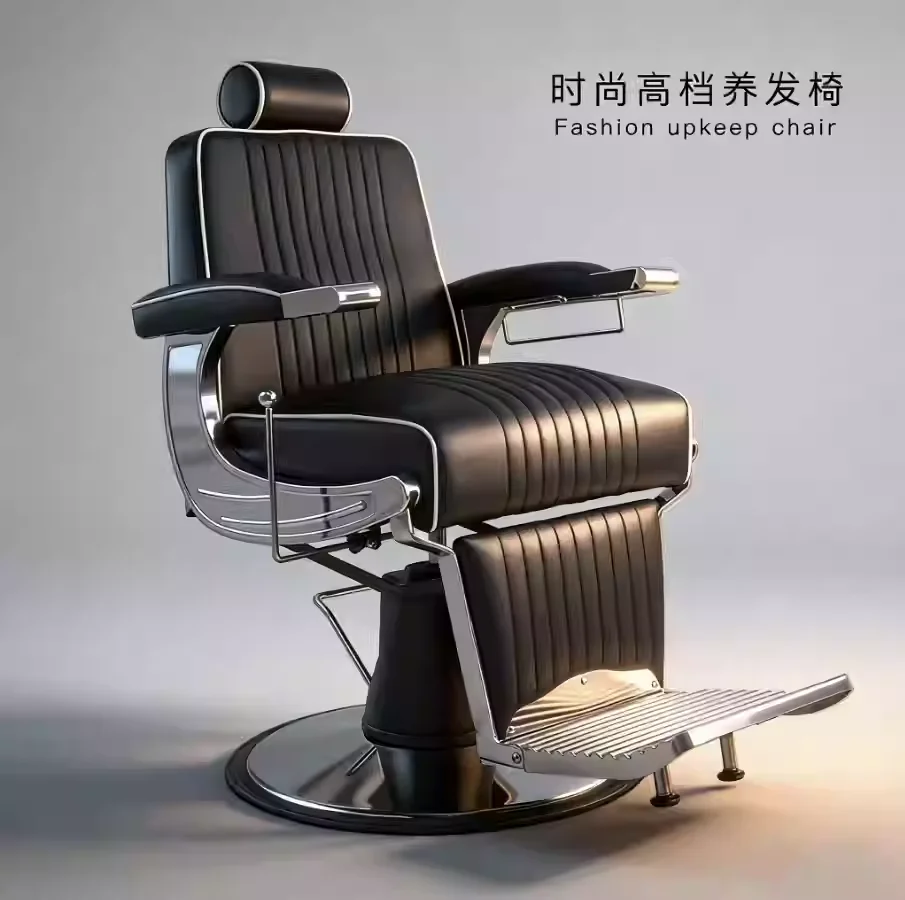 Lifting Oil Head Chair High-grade Simple Reclining Haircut Internet Celebrity Stainless Steel Hair Salon Chair Shaving