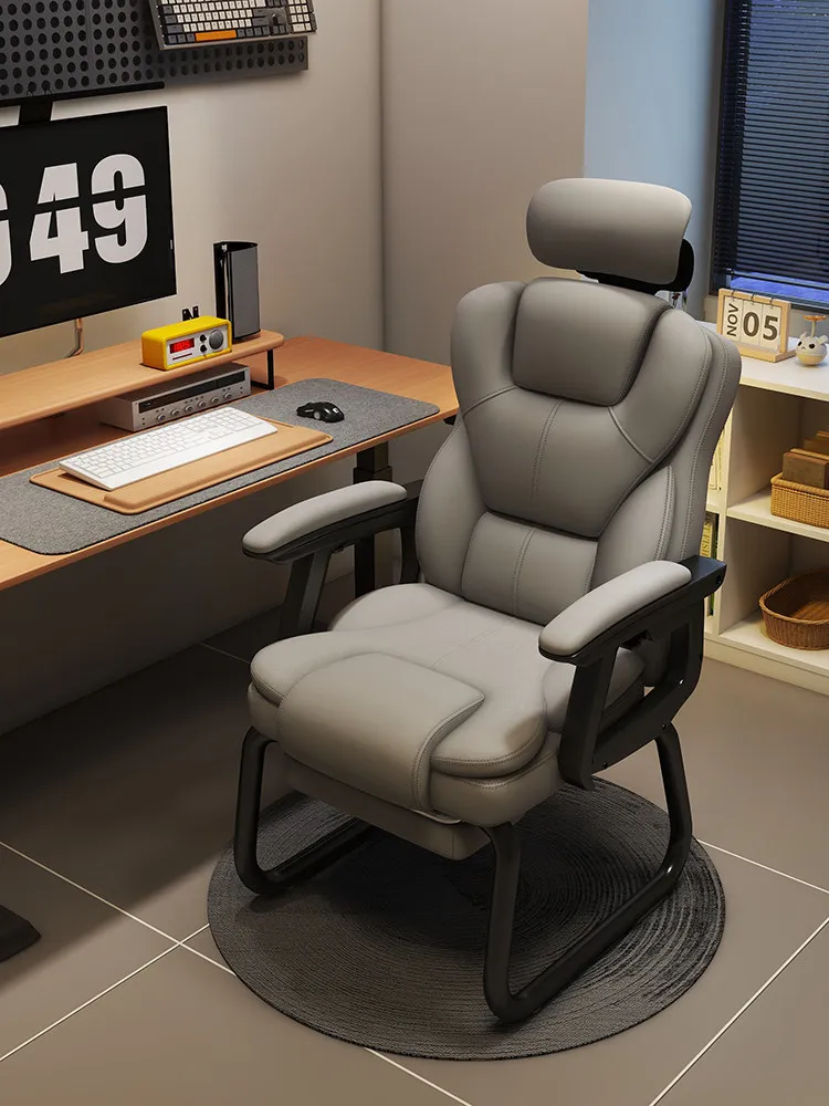 Gaming ChairErgonomic Bow Shaped Office Chair Gaming Computer Chair Reclining Leisure Sofa Chair Comfortable Seat For Home Dorm
