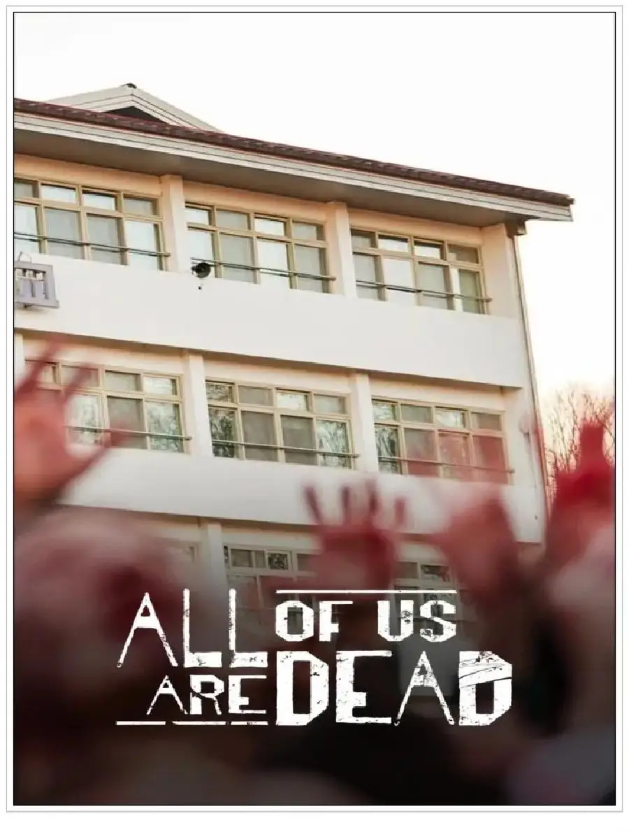 All of Us Are Dead Movie Canvas Art Poster Modern Home Wall Decor for Living Room Bedroom Picture Print