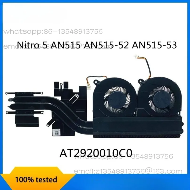 Original for Nitro5 AN515-51 42 52 N17C1 radiator