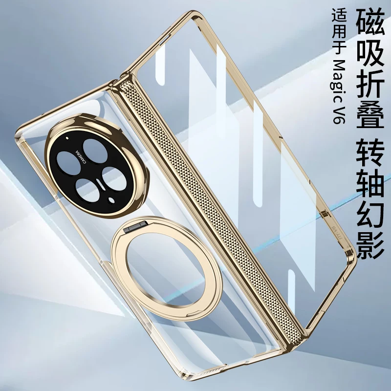 

360 Ring Holder Clear For Honor Magic V6 Case Protective Shell For Magsafe Mobile Phone Back Full Cover With Tempered Glass