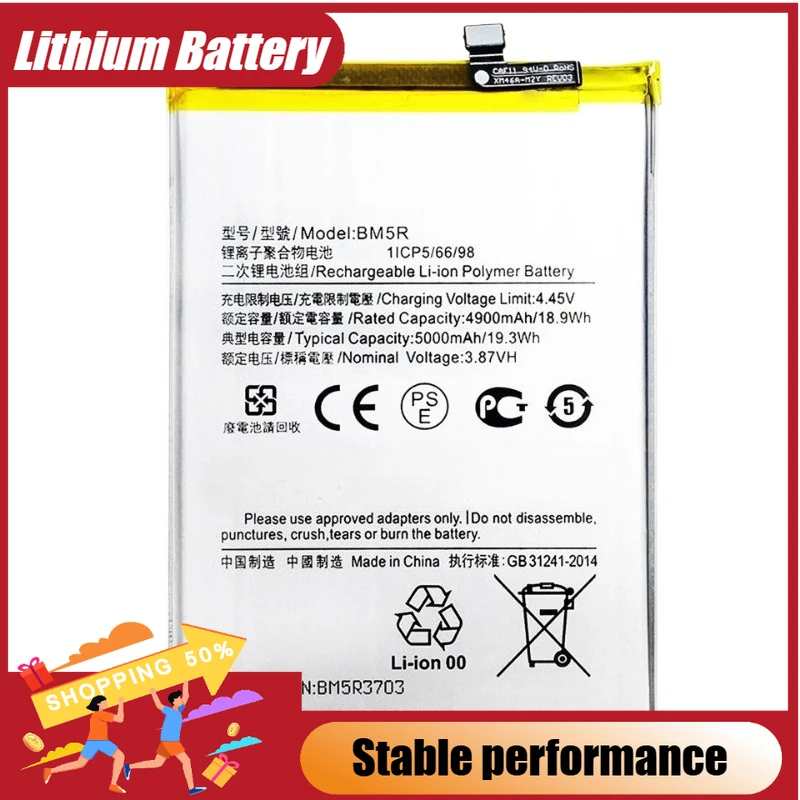 

3.87V 5000mAh BM5R Battery For Xiaomi Redmi 12 5G Phone Replacement Battery Brand-New High Quality