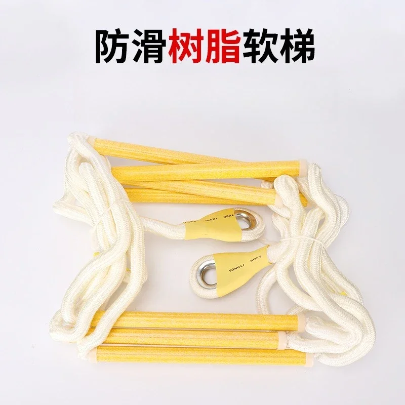 DurableFlexible Ladder For Fire Escape Rope Marine Life Ladder Climbing Rescue Soft Rope Ladder Minimum order quantity1 meter