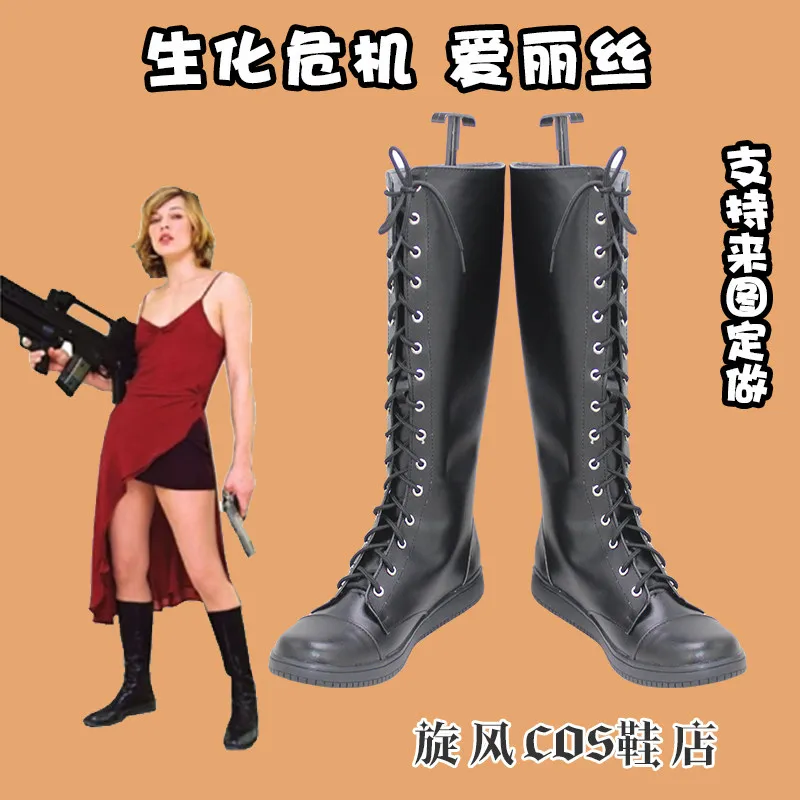 

Movie Secret Service Evil ‌Alice Cosplay Shoes RE Resident Boots Halloween Christmas Women Men Cosplay Boots