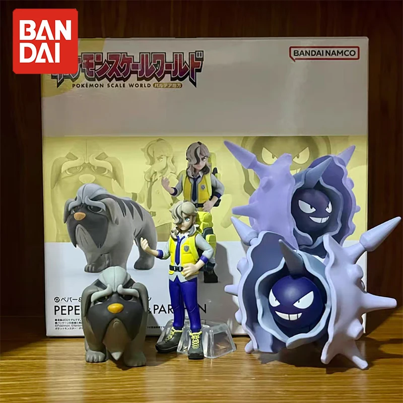 Bandai Original Pokemon Scale World Cloyster Mabosstiff Arven Figure Anime Collection Action Figurine Model Cartoon Doll Toy