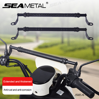 SEAMETAL Motorcycle Balance Bar Electric Vehicle Handlebar Extension Rod Phone Holder Bracket Carbon Fiber Crossbar Handlebar