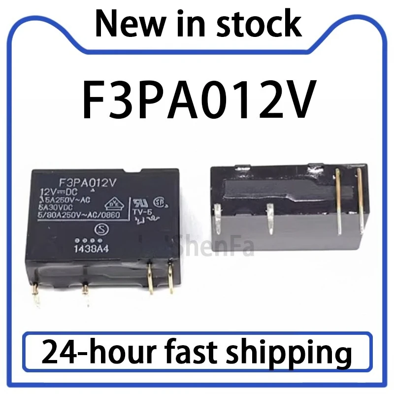 5PCS F3PA012V 12VDC Relay 4-pin 5A Set Normally Open Stock