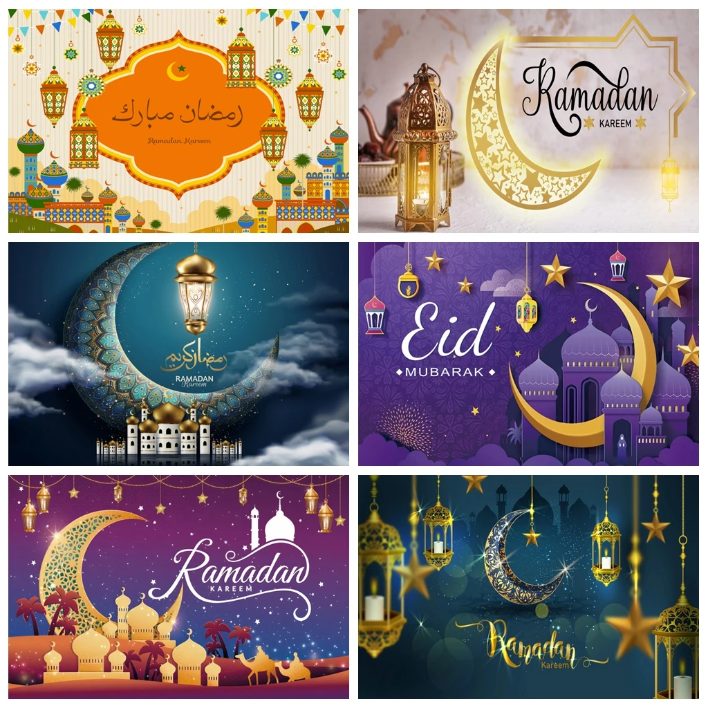 Laeacco Happy Eid Mubarak Ramadan Kareem Photography Backdrops Lantern Party Decor Baby Photo Backgrounds Photocall Photo Studio