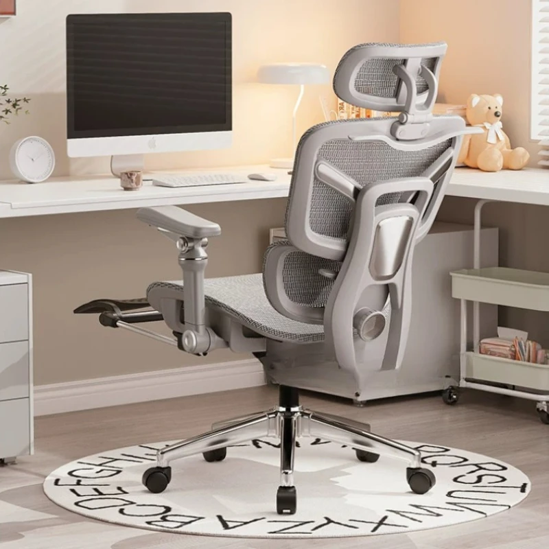 Accent Armchair Swivel Office Chair Living Room Lazy Leather Ergonomic Office Chair Rolling Silla Escritorio Salon Furniture