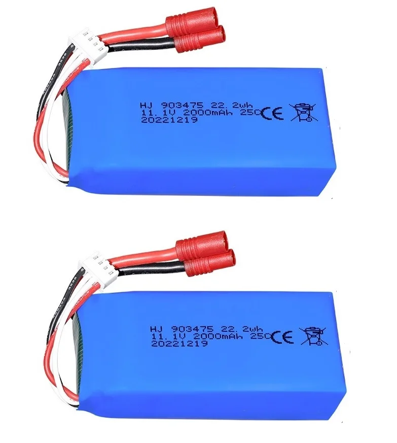 25C 11.1V 2000mAh Rechargeable Lipo Battery For RC Quodcopter Cars Boats Drone Spare Parts 3S 2000mah 11.1 v RC Battery