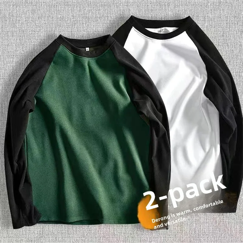 Factory Direct Men's Double-Sided Velvet Base Layer Top Color Block Fashion Versatile Youth Men's Wear Autumn/Winter