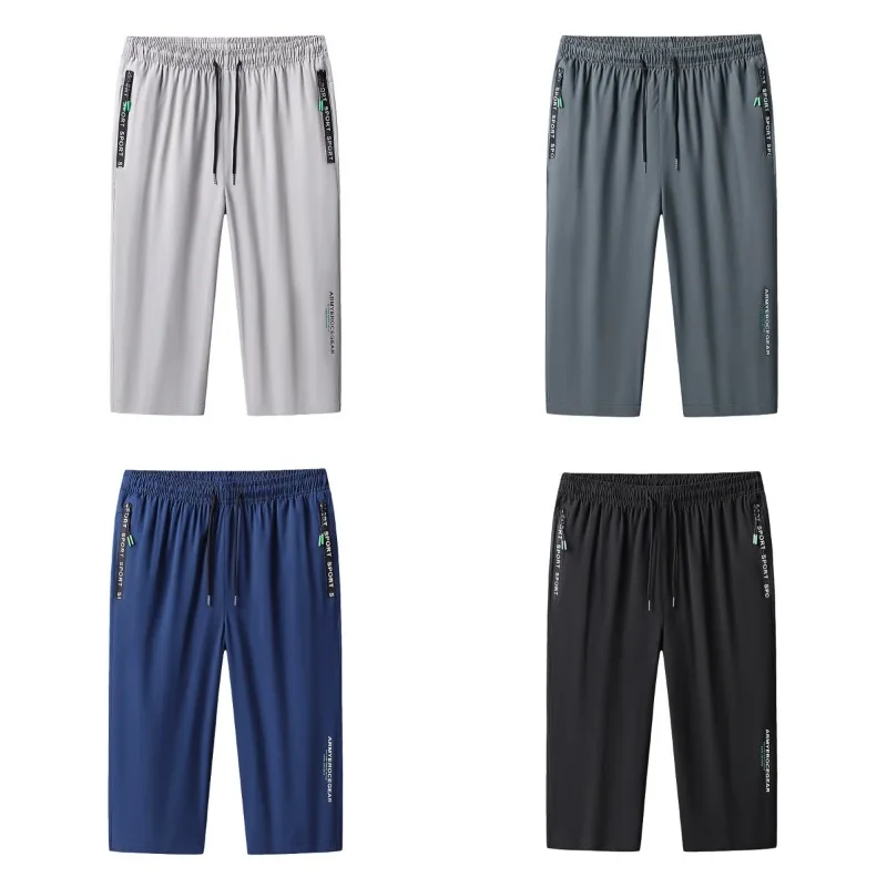 

Летние мужские шорты для активного отдыха: легкие, дышащие, универсальные, 7 дюймов, модные, быстросохнущие, из ледяного шелка