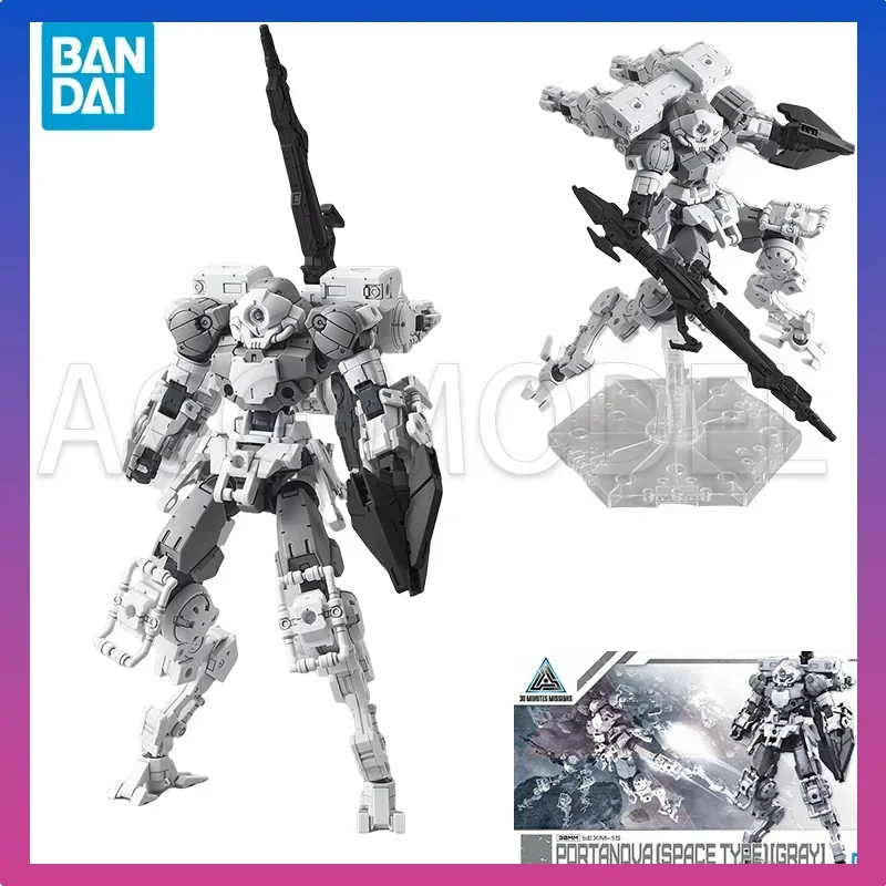 

in stock Bandai Original 30MM Anime Model 30MM bEXM-15 PORTANOVA SPACE TYPE GRAY Action Figure Toys For Kids Gift