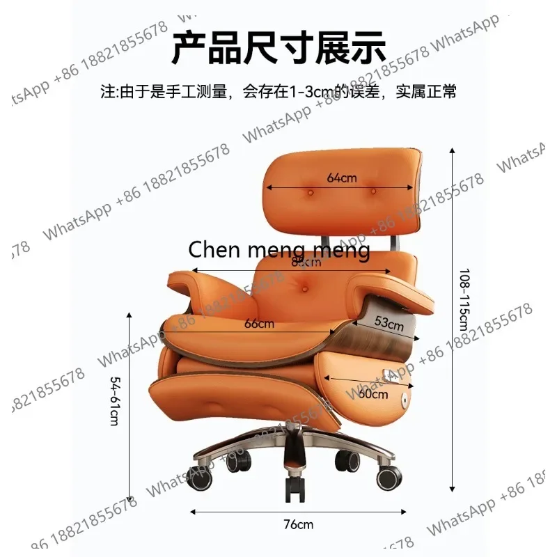 Picture 7: K178 Leather electric boss chair single sofa first class Eames leisure reclining office chair home