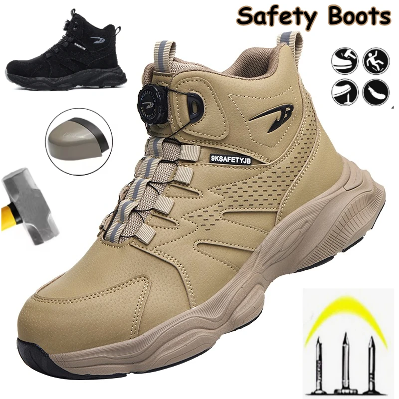 

Рабочие ботинки, неразрушимые защитные ботинки, ботинки со стальным носком, мужские защитные ботинки с защитой от ударов и проколов, тактические защитные ботинки