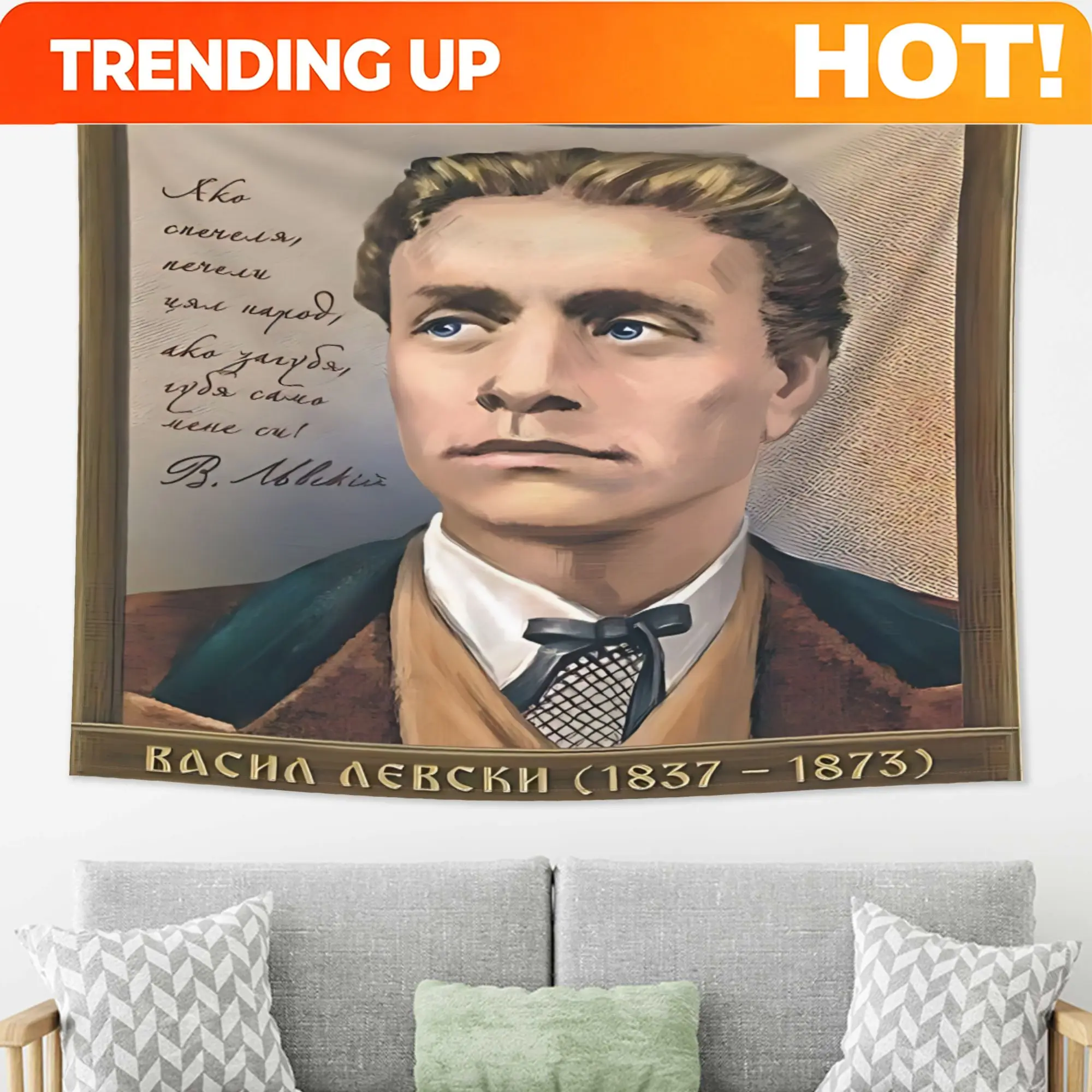 Customize Vasil Levski Inspired Peach Skin Tapestry, Hand Washable and Machine Washable, Easy to Clean and Worry-free, Pet-frien