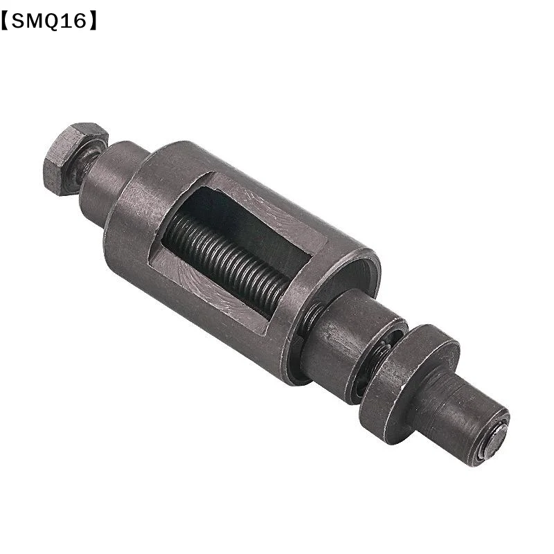 1Pcs Portable Smooth Surface Compact Motor Universal Engine Bushing Remover Puller Tool JH70 Gy6 50cc 125cc 150cc Scooters【SMQ】