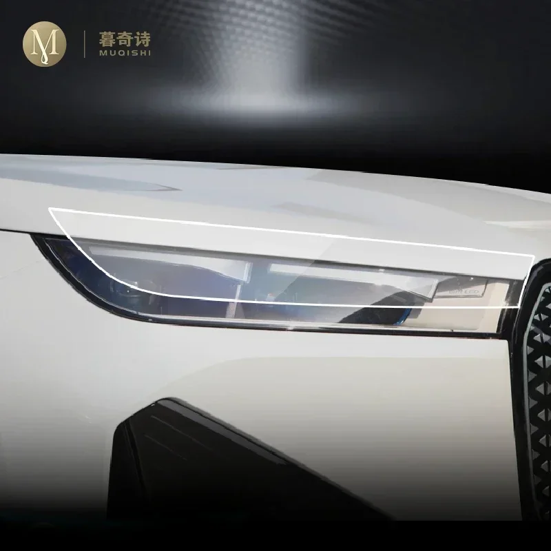 For Bmw Ix 2022 Car… - image