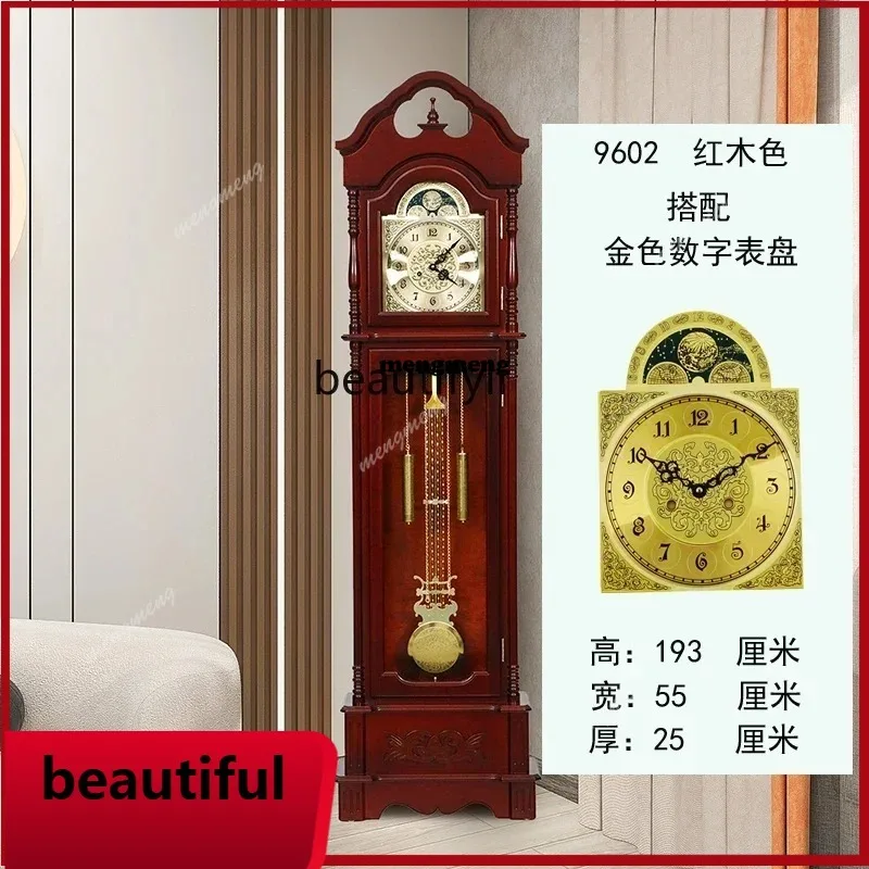 N  Living Room the Grandfather Clock Chinese Retro Stand  Large Swing Floor Clock  Movement Solid Wood Machinery