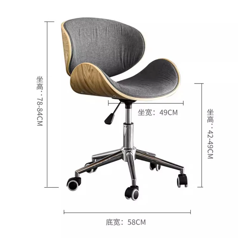 كرسي كمبيوتر من الخشب الصلب للأثاث، مسند ظهر مريح للمنزل، كراسي مكتب، غرفة الدراسة، مقعد دوار قابل للتعديل