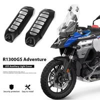 Accesorios para motocicleta, Protector de luz LED auxiliar, cubierta de lámpara de luz de parrilla para BMW R1300GS ADV R 1300 GS Adventure 2024 2025