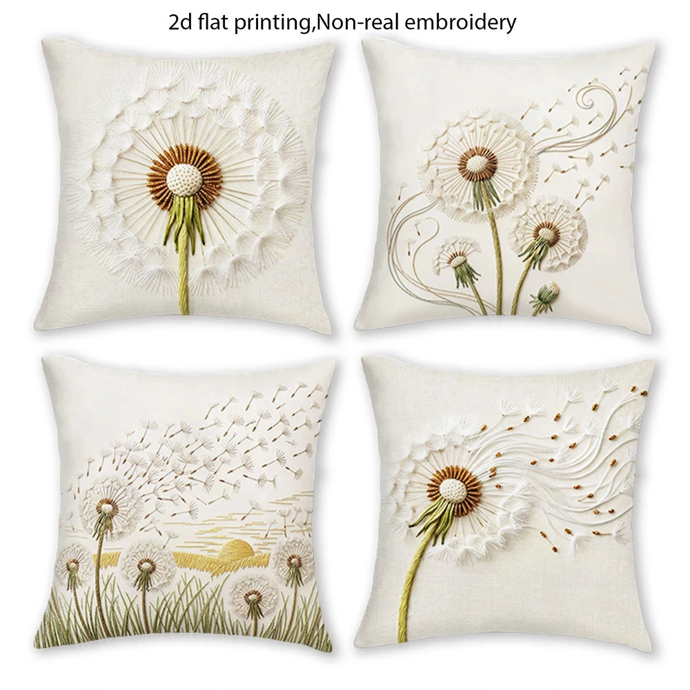1/4pcs Dandelion Sunset Embroidered Throw Pillow Cover Home farmhouse outdoor decoration cushion cover