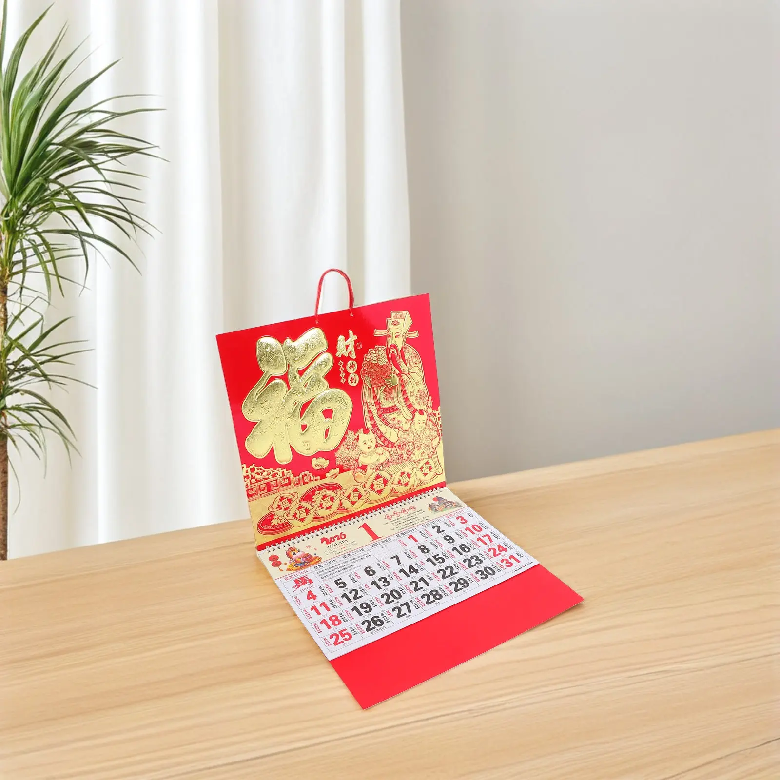 

2Pcs 2026 Chinese New Year Wall Hanging Calendar Horse Zodiac Lunar Dates Feng Shui Decor Office Home Chinese Calendar