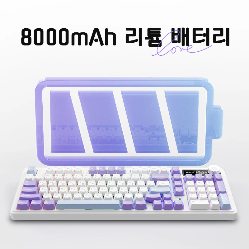 AZAJJ AK980 Koreanische Version der mechanischen Tastatur, kabelloses Drei-Modus-Bluetooth mit individuellem Farbbildschirm für Spiele