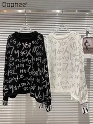 Pull à col rond pour femme, sweat à capuche fin avec lettres et biscuits, sweat à manches longues avec couture, printemps et automne, 2023, nouvelles propositions chaudes