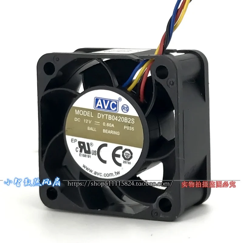 ORIGINAL DYTB0420B2S 12V 0.60A 4020 40*40*20mm KIPAS PENDINGIN BARU RADIATOR