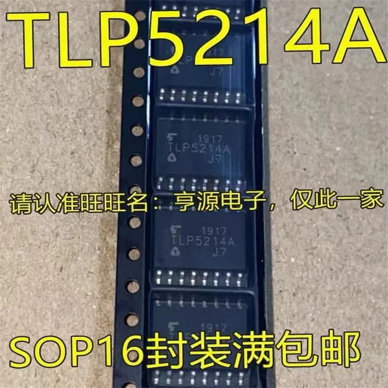 

1-10 шт. TLP5214A TLP5214 SOP-16