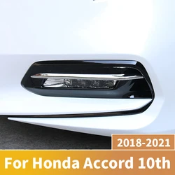 For Honda Accord X 10th 2018-2021 Carbon fiber Car Front Fog Light Lamp Bumper Covers Trim Stickers Exterior Accessories styling