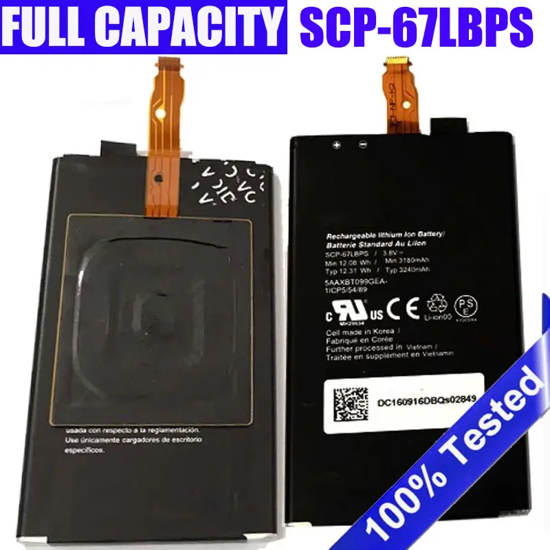 Battery For 5 inch Kyocera DuraForce Pro E6820 E6810 Battery Genuine SCP-67LBPS 3240mAh Battery