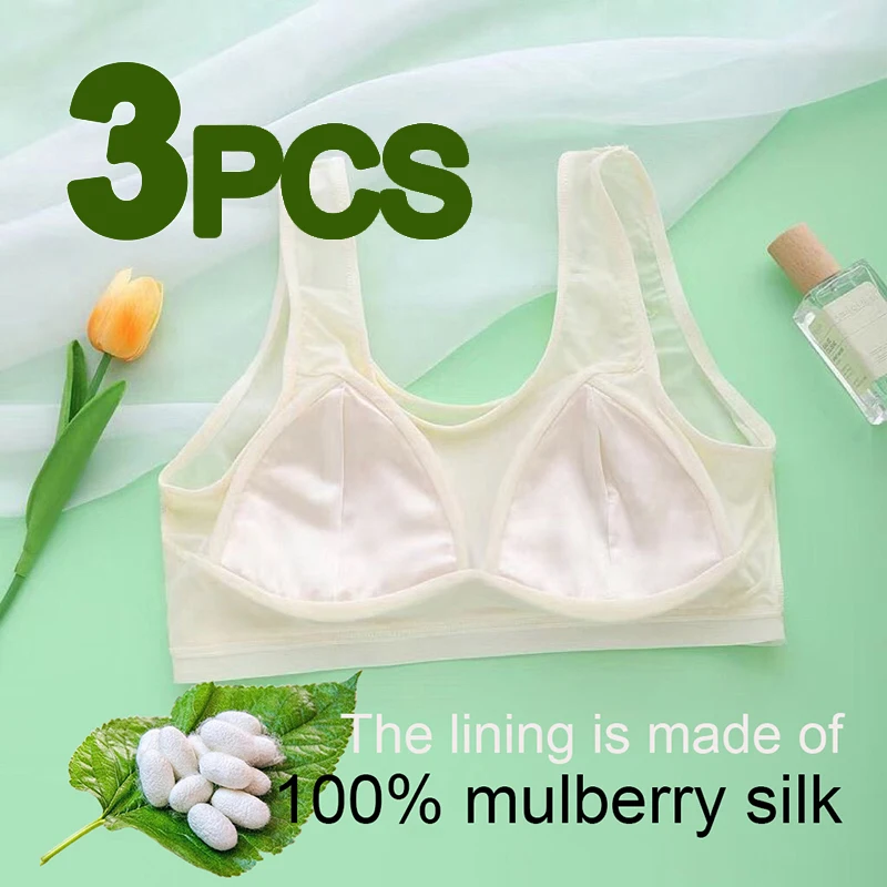

Нижнее белье из 3 предметов, шелковый внутренний слой шелковицы, бюстгальтеры для сна без косточек, бесшовные минималистичные однотонные майки, приятные для кожи
