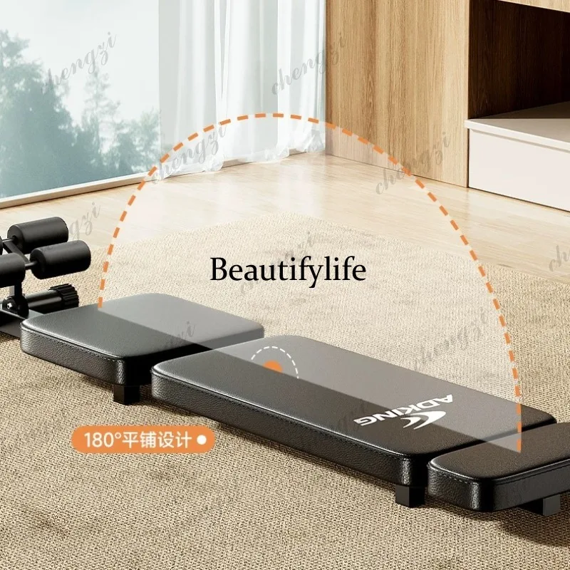 Sit-ups Assist Foot Fixer Fitness Equipment Home Stable Exercise Abs Board