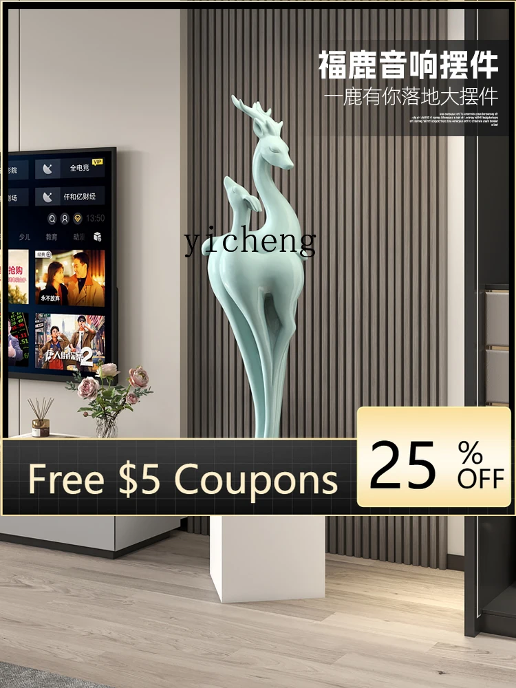 

YFY Light Luxury Large Floor Ornament Living Room Entrance Home Decor Exhibition Hall Sculpture Fairy Garden Miniatures