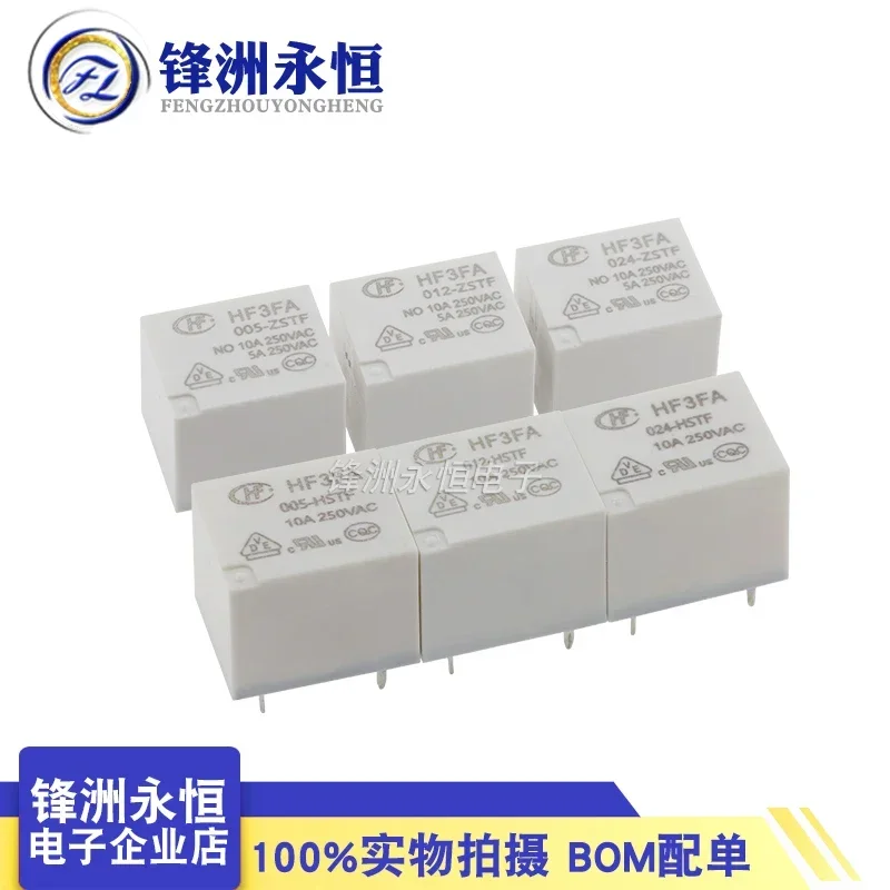 10pcs Relay HF3FA-005 012 024-HST HF3FA-005-ZSTF HF3FA-012-ZSTF ZST HSTF 4Pin ZSTF 5Pin HF3FA-T 73 5V12V 24V