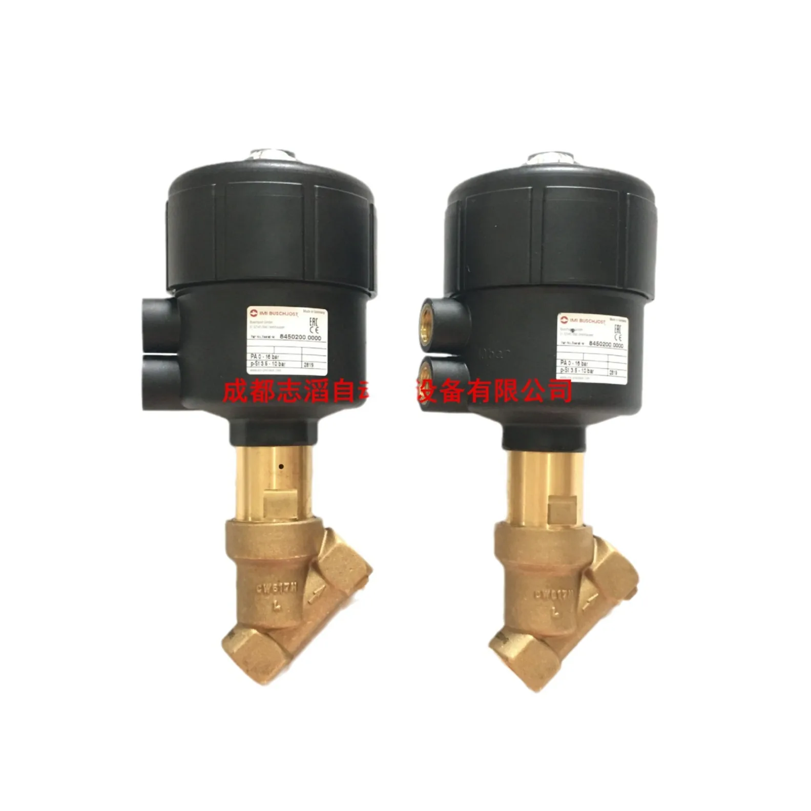 2025 8450200.0000 صمام مقعد زاوية بوشجوست-IMI NORGREN