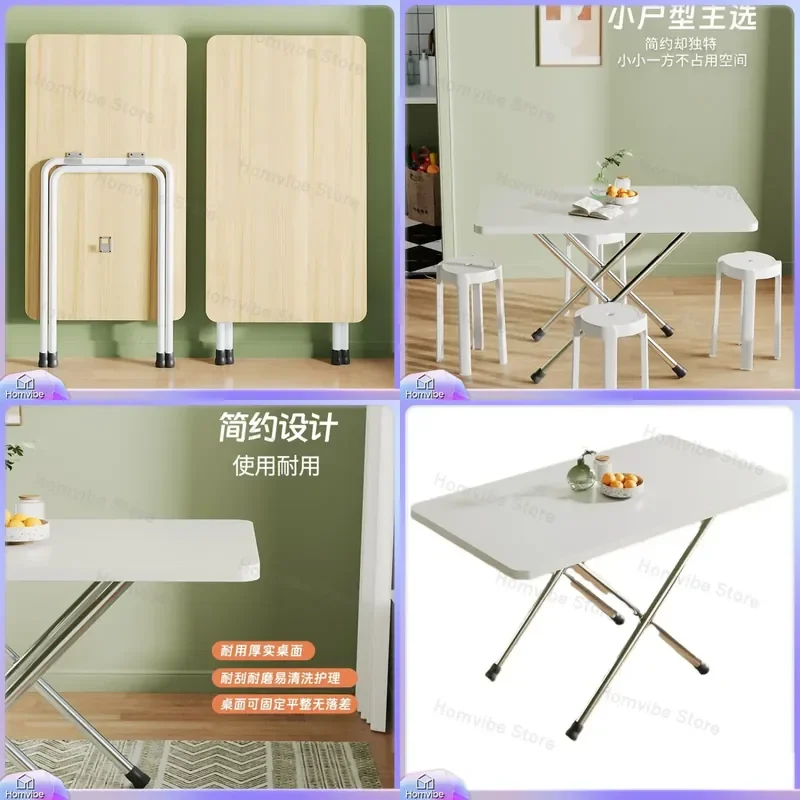 Small Foldable Dining Table Simple Rectangular Eating Desk Portable Outdoor Stall Table for Household Rental House Use