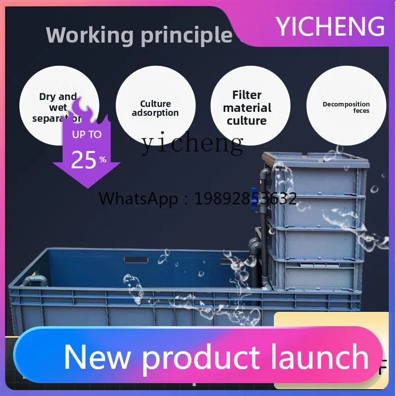 

turtle tank plastic fish box turtle tank living room small turtle breeding box