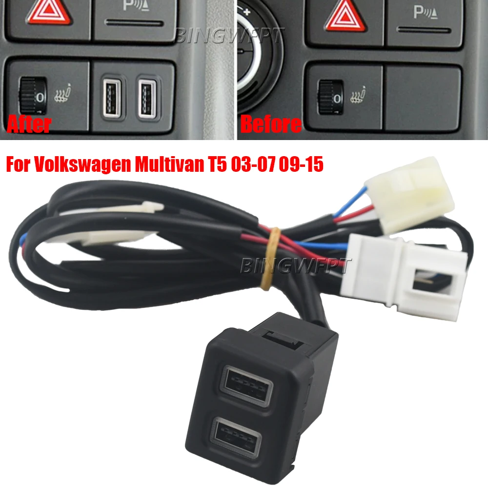 High Quality Car Quick Charger Red Light Dual QC3.0 USB Interface Socket For Volkswagen Multivan T5 2003-2007 2009-2015