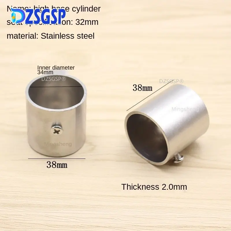 DZSGSP Bracket Closet Rod Wall Floor Tube Stainless SteelHigh Flange Holder