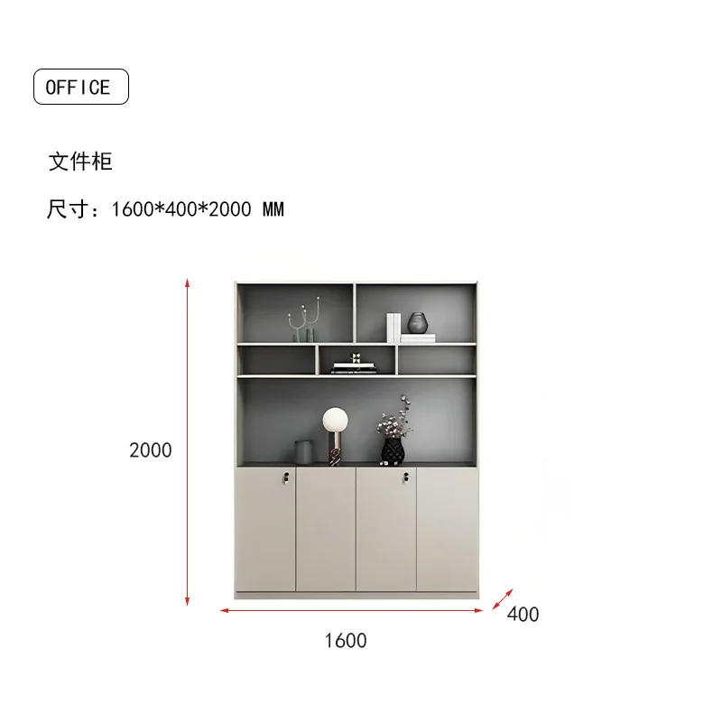 Office Cabinet File Cabinet Wooden Data Office Filing Bookcase Storage Floor Simple Office Furniture