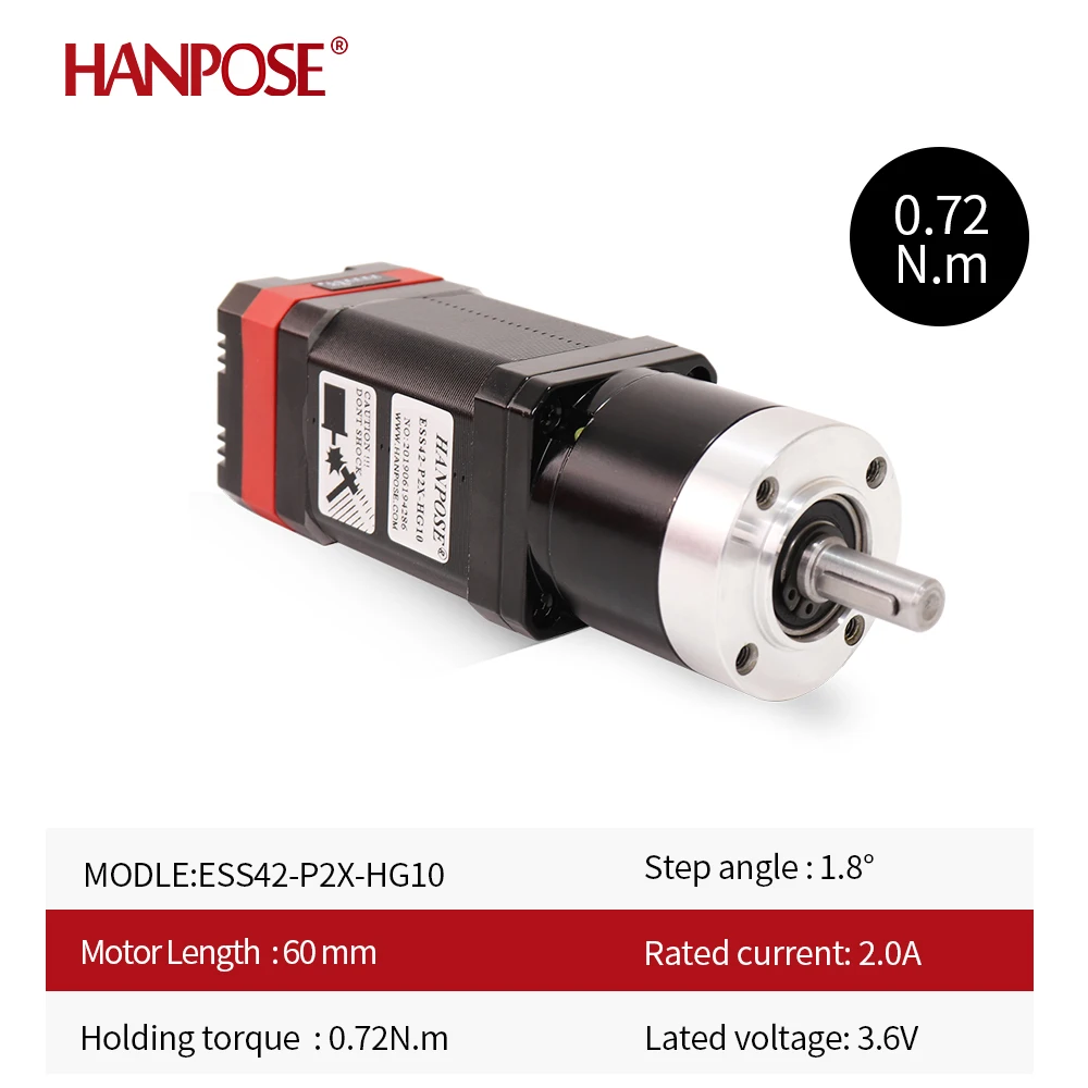ESS42-P2X-HG 10-1 70N.CM Servo Motor Reduction Ratio 5-1 Planetary  Height for 3D Printer Nema17 Stepper Motor Gearbox